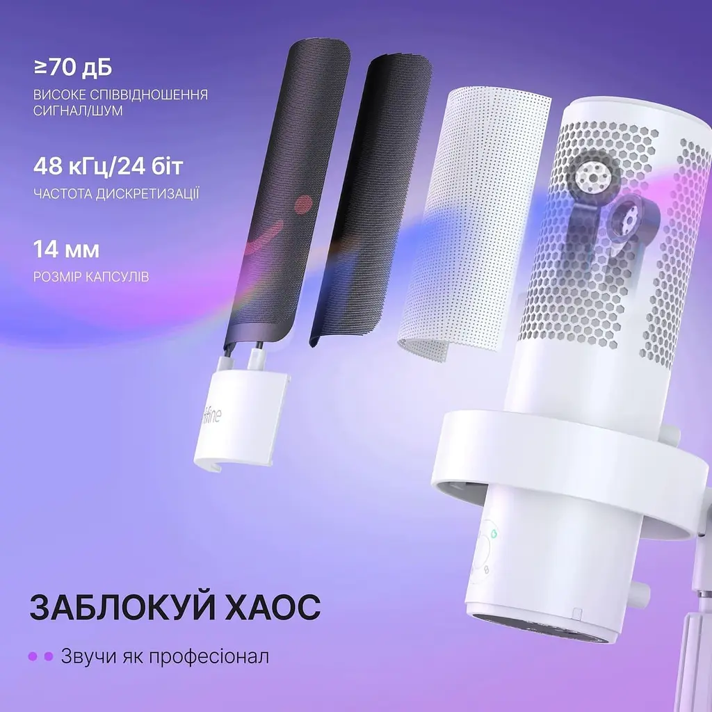 Мікрофон Fifine A9SW (A9SW) - фото 9