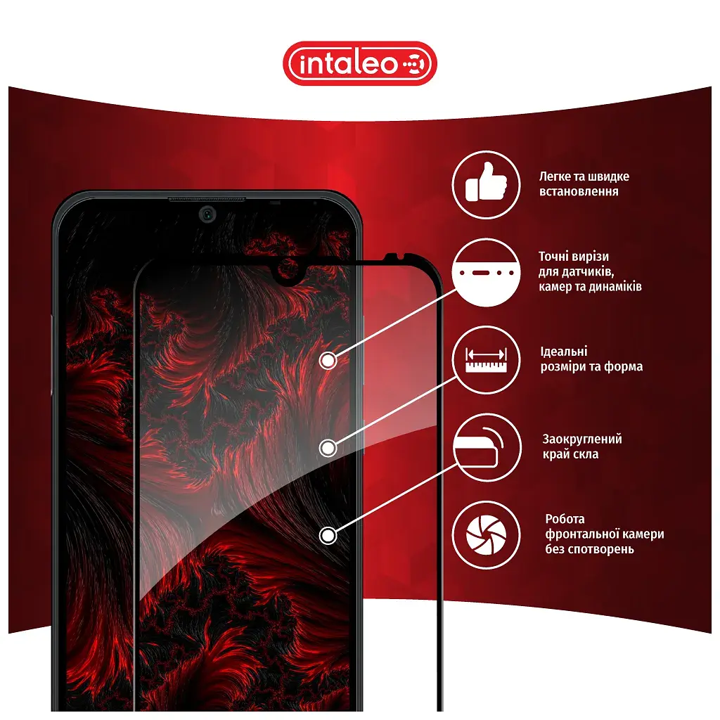 Скло захисне Intaleo Full Glue ZTE Blade A51 Black (1283126515613) - фото 3