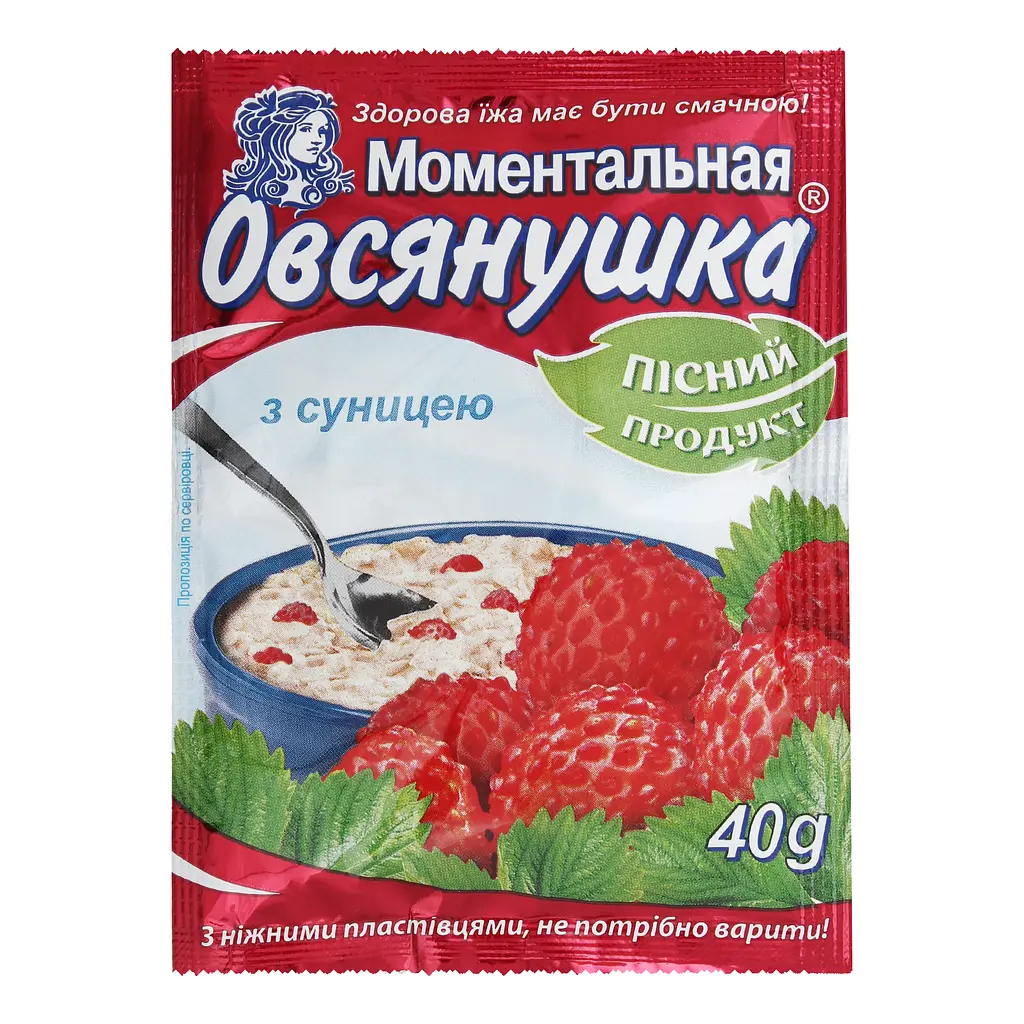 Каша овсяная Овсянушка с земляникой 40 г (715371) - фото 2