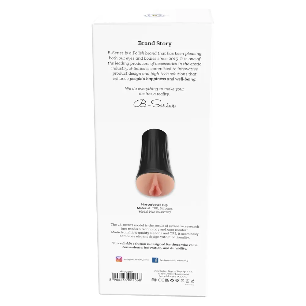 Мастурбатор вагіна Masturbation cup - Silky Touch Boss Series 26-00207 102612 - фото 3