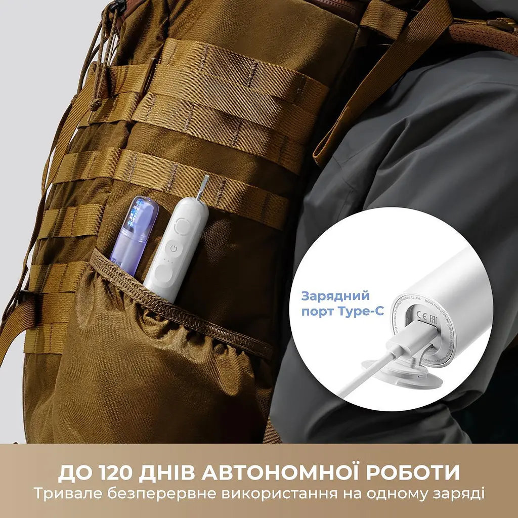 Зубна електрощітка Mova Fresh 10 (ATB22B) - фото 6