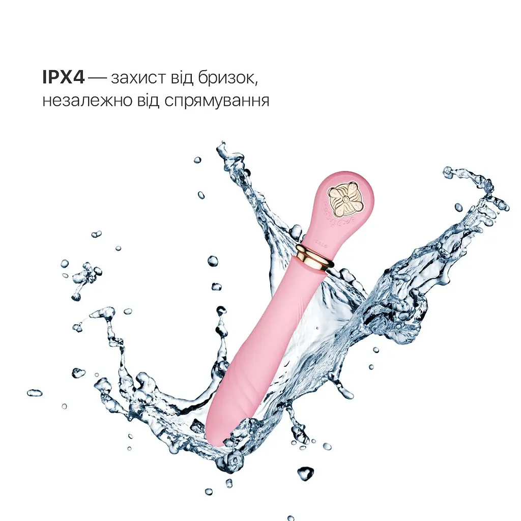 Пульсатор із підігрівом Zalo Sweet Magic - Desire Fairy Pink, турбо режим - фото 5
