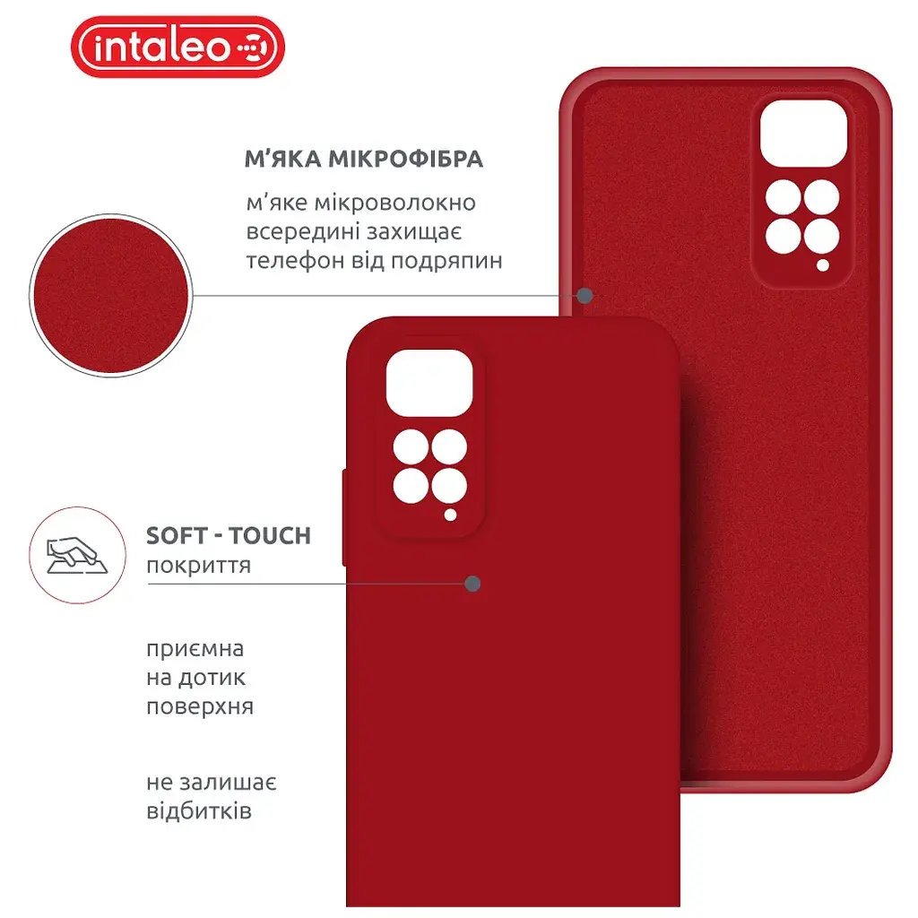 Чохол до мобільного телефона Intaleo SoftShell Xiaomi Redmi Note 11 Red (1283126558313) - фото 5
