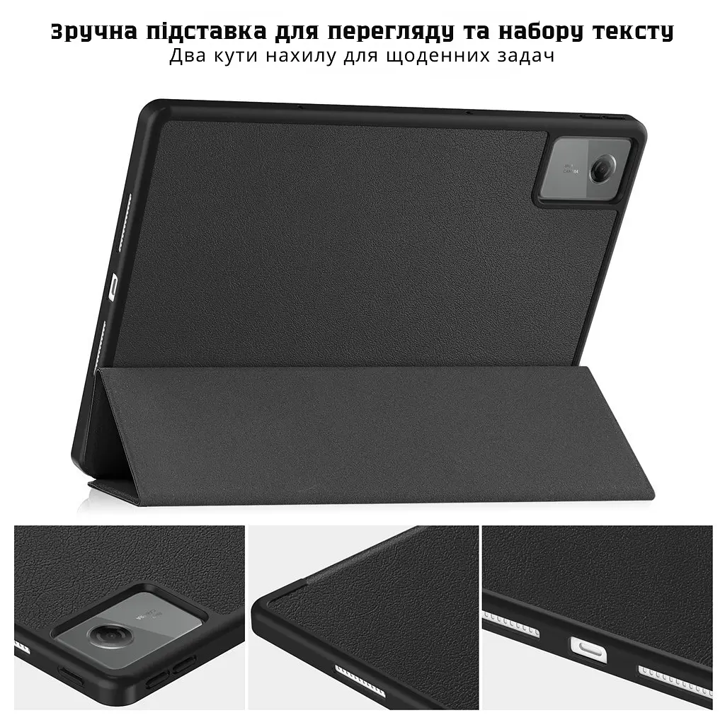 Чохол до планшета BeCover Flexible TPU Mate Lenovo Idea Tab/K11 (2nd Gen) TB336/Xiaoxin Pad (2025) 11" Black (714893) - фото 6