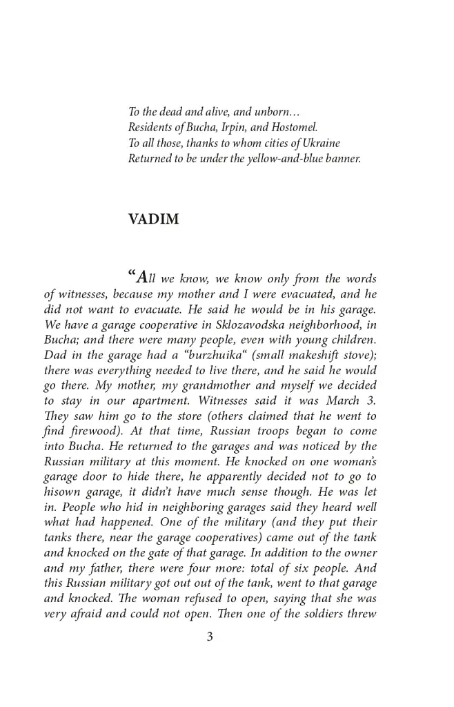 Heroic cities of Bucha, Irpin, Hostomel - фото 3