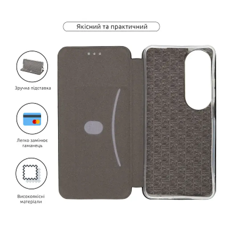 Чохол до мобільного телефона Armorstandart G-Case OPPO A60 4G Black (ARM78580) - фото 3