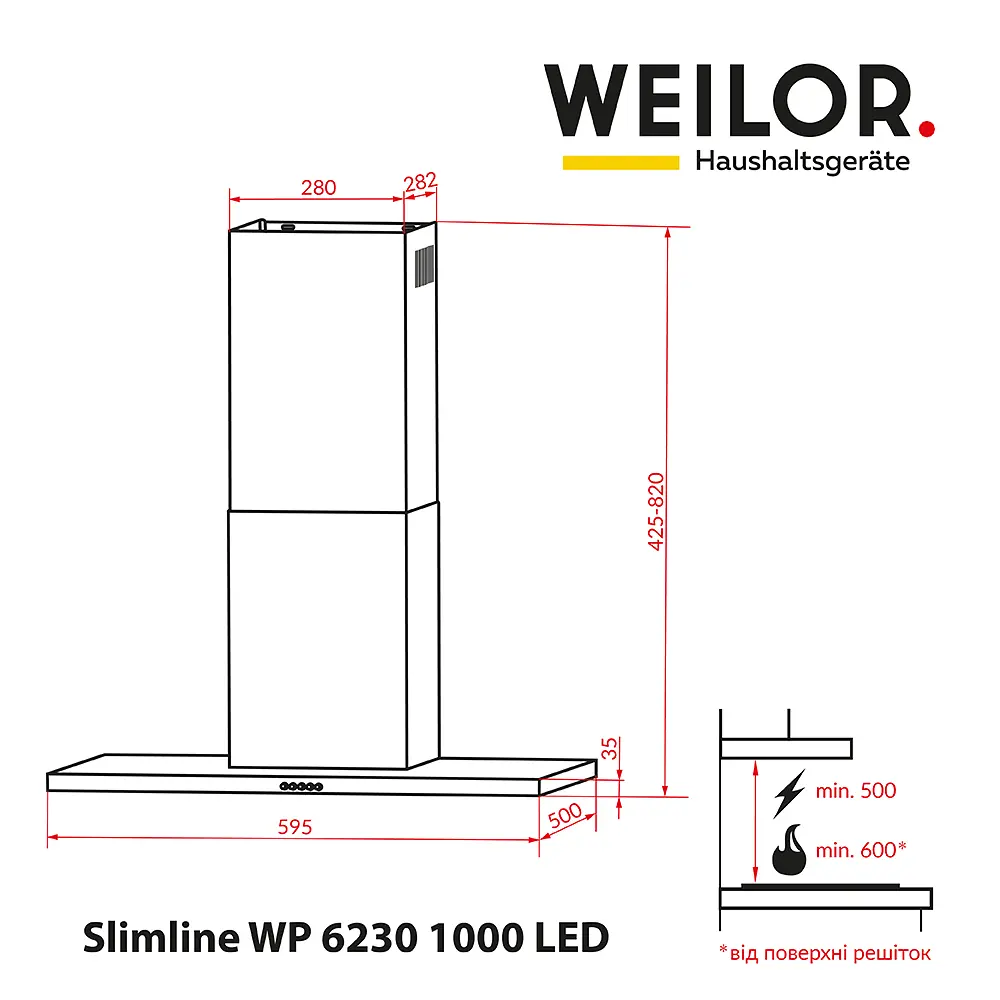 Витяжка декоративна Т-подібна WEILOR Slimline WP 6230 WH 1000 LED - фото 11