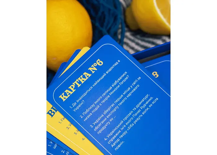 Настольная игра Gamesly Как я этого не знал? Ukraine Edition (укр.) (ВР_ЯЯЦНЗ) - фото 5