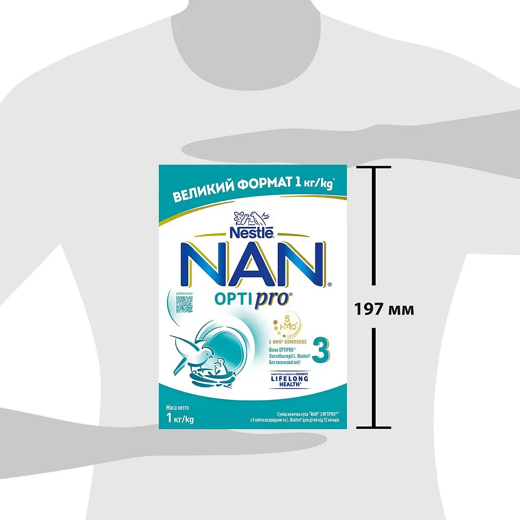 Уцінка. Суміш молочна суха NAN 3 OPTIPRO 5 олігосахаридами та L. Reuteri для дітей від 12 місяців 1 кг  - фото 7