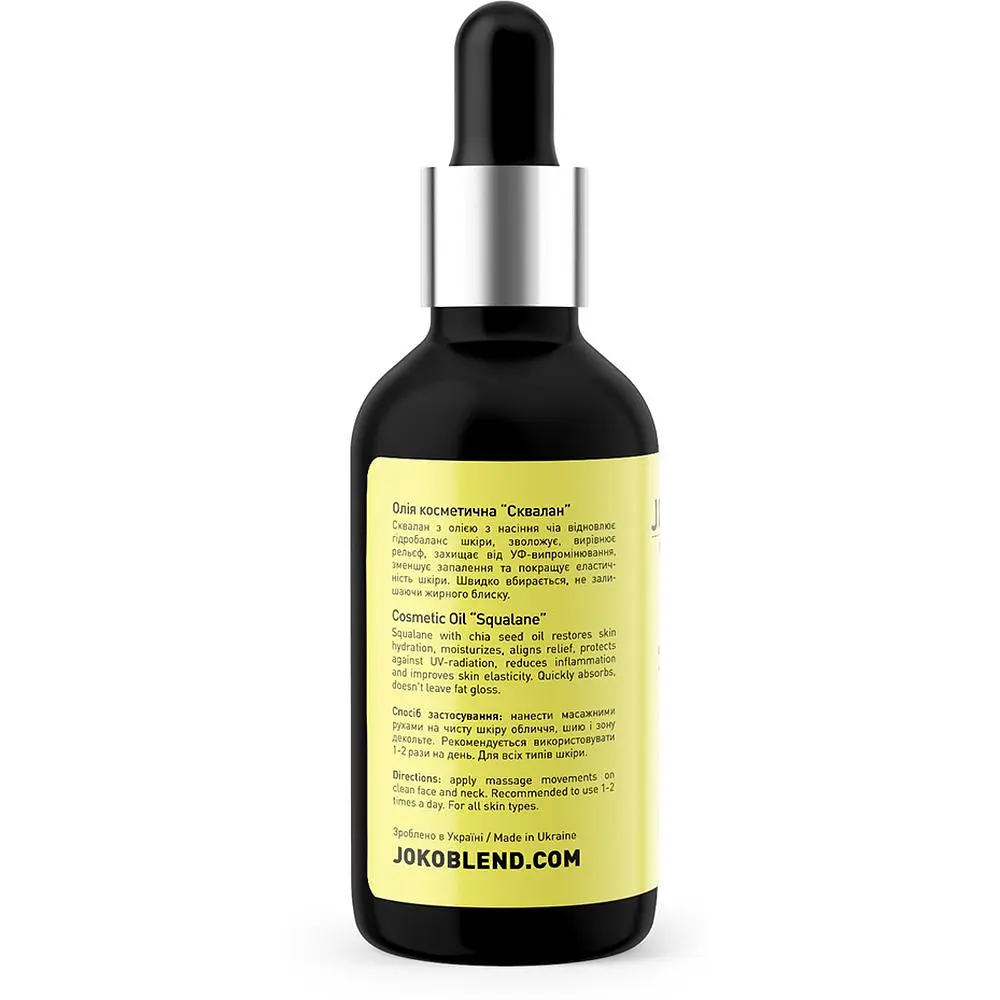 Олія косметична Joko Blend Squalane Chia Oil 30 мл - фото 2