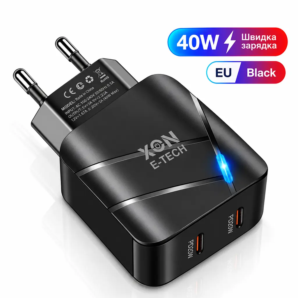 Зарядний пристрій XON PowerCharge 40W (PD20) USB Type-C (PCWC040020A0С2B 6099) Чорний - фото 2