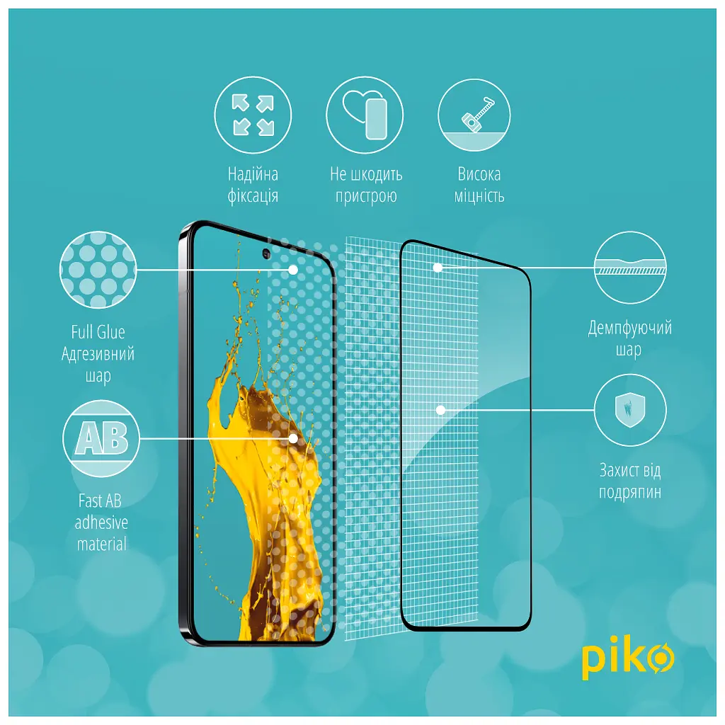 Стекло защитное Piko Full Glue Xiaomi 14 Black (1283126591242) - фото 3
