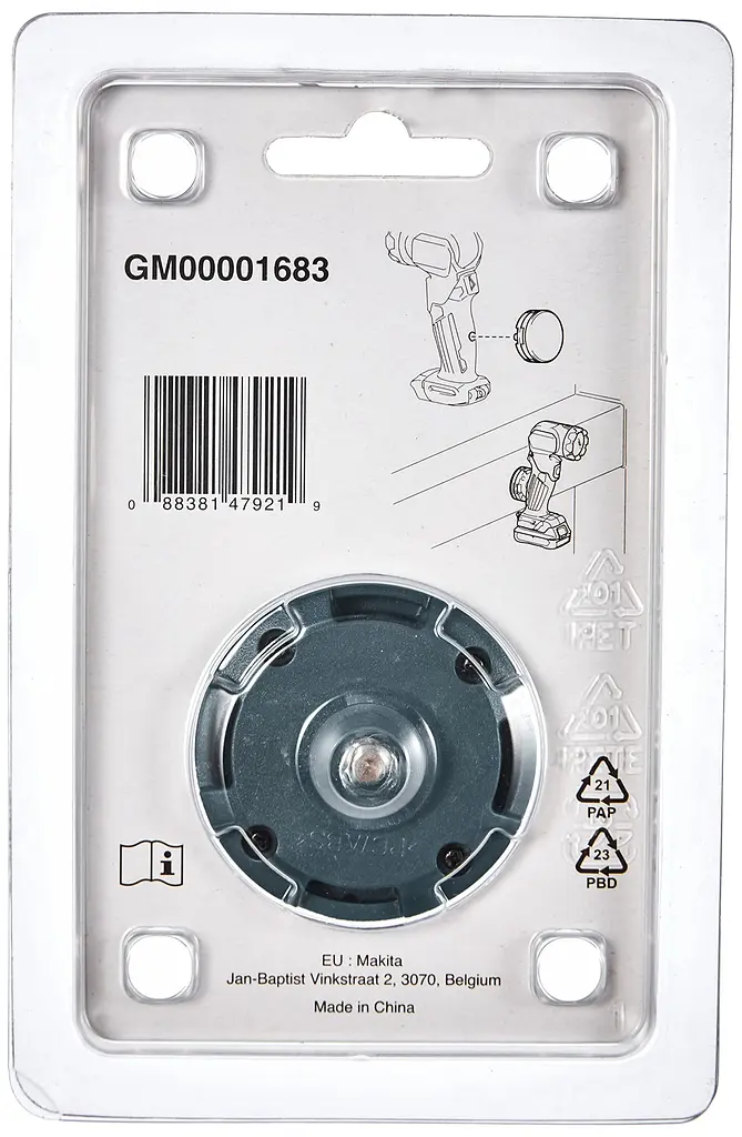 Тримач магнітний для ліхтарів Makita ML104, ML105, ML106 (GM00001683) - фото 7