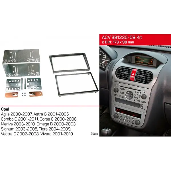 Перехідна рамка Opel Vectra C, Corsa, Vivaro, Оmega B ACV 381230-09 Kit - фото 2