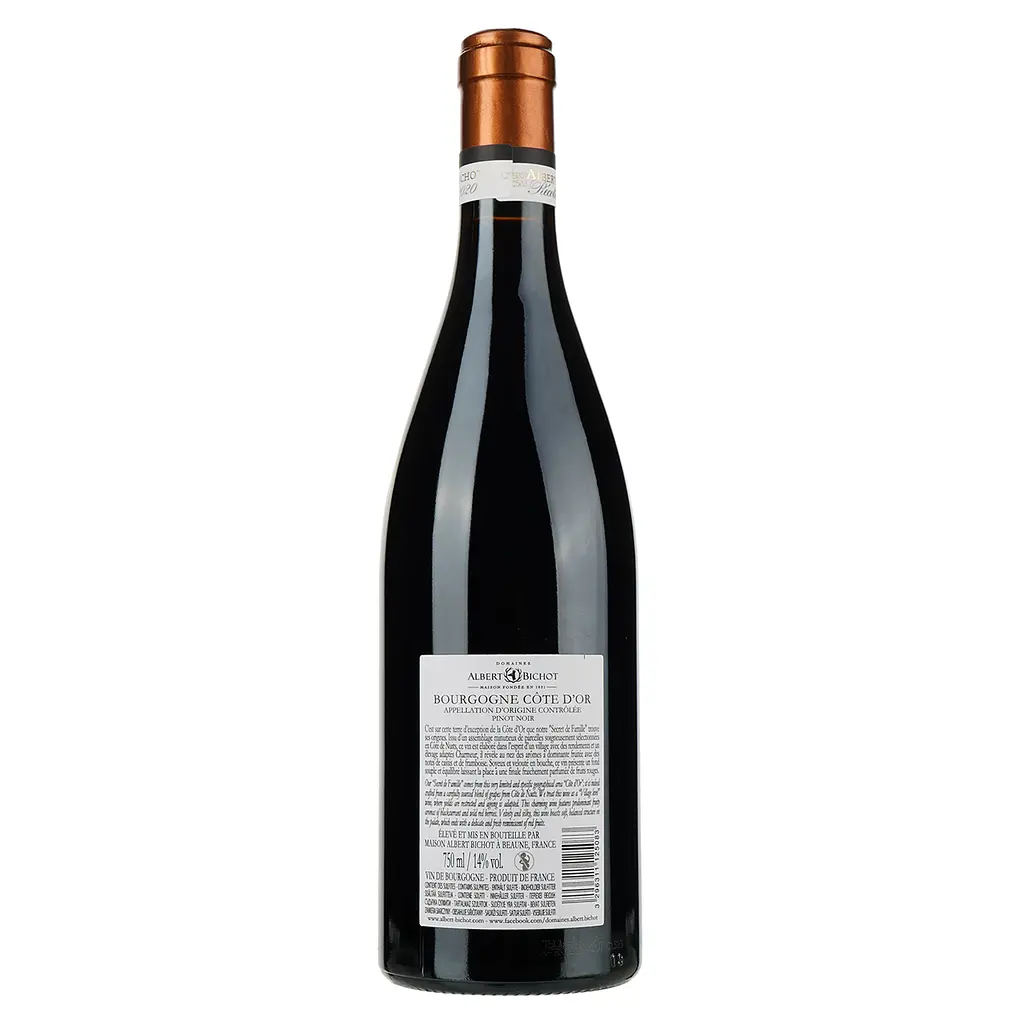 Вино Albert Bichot Bourgogne Pinot Noir Secret de Famille красное сухое 0.75 л - фото 2
