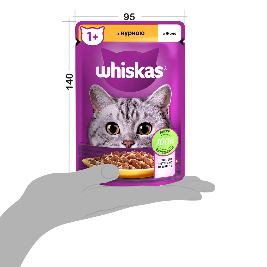 Вологий корм для котів Whiskas з куркою у желе 2.38 кг (28 шт. х 85 г) - фото 6