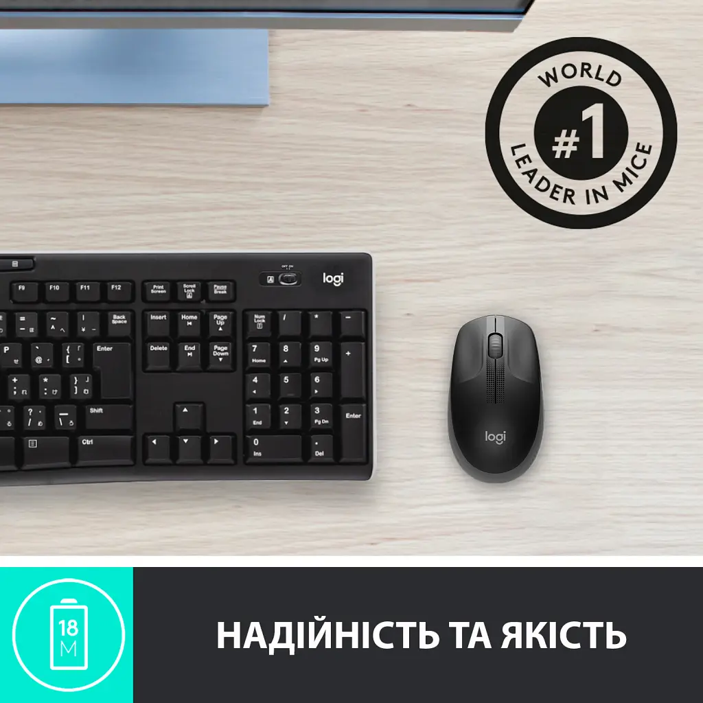 Миша Logitech M190 Full-size wireless mouse Charcoal - фото 5