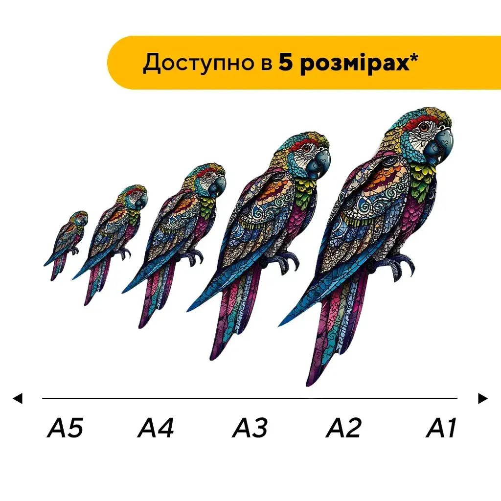 Дерев'яний фігурний пазл puzzlean Тропічна ара, А3, Дерев'яна коробка 200 елементів - фото 2