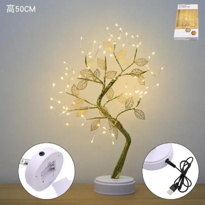 Світильник нічник Bonsai LED Дерево Роса 50 см з підсвіткою, USB та батарейки, сріблястий - фото 5