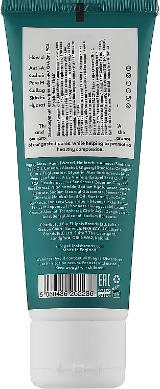Зволожувальний крем для обличчя Q+A Zinc PCA Daily Moisturiser 75 мл - фото 2