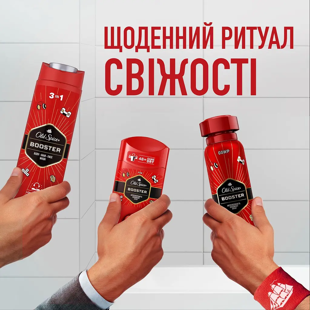 Дезодорант-антиперспірант Old Spice Booster 50 мл - фото 5