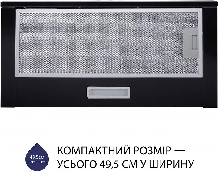 Витяжка Minola HTL 5714 BL 1100 LED (телескопічна) - фото 2