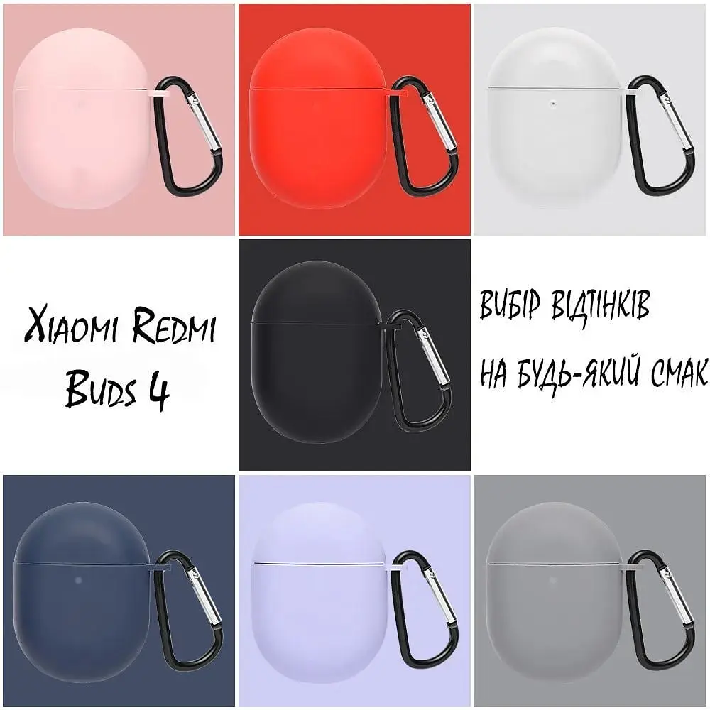 Чохол BeCover Silicon для Xiaomi Redmi Buds 4 White (708627) - фото 2