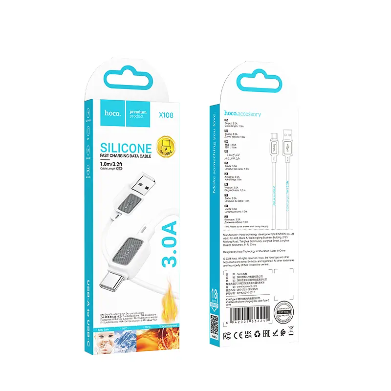 Кабель Hoco X108 Benefit silicone charging data cable Type-C White - фото 2