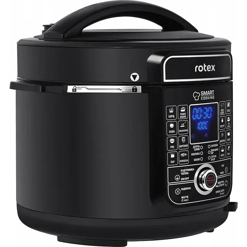 Мультиварка ROTEX REPC 79-B - фото 2