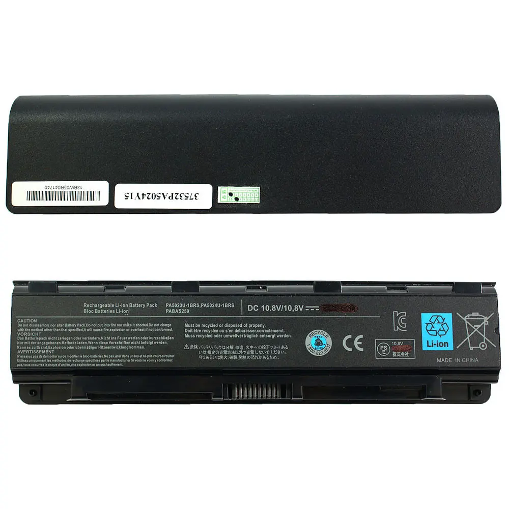 Батарея для ноутбука Toshiba PA5024 (Satellite C800 C805 M800 L800 L805 M805 L830 L835 M840 L840 L845 C850 C855 S855 - фото 2