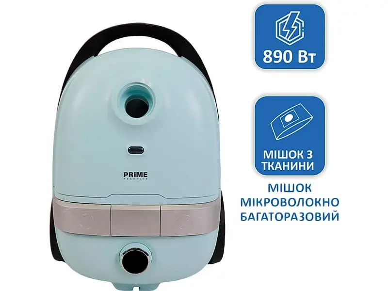 Пилосос з мішком Prime Technics Aero PVC 4198 blue - фото 3