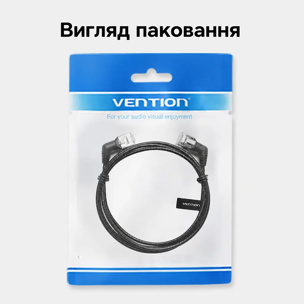 Патч-корд Ethernet Vention 0,5 м LAN-кабель Cat6A UTP штекери RJ45 8P8C на обох кінцях до 10 Гбіт/с за умови підтримки цієї швидкості мережевими портами обох пристроїв штекер під кутом 90° з поворотом на 360° зовнішній діаметр 2,8 мм чорний (IBOBD) - фото 10