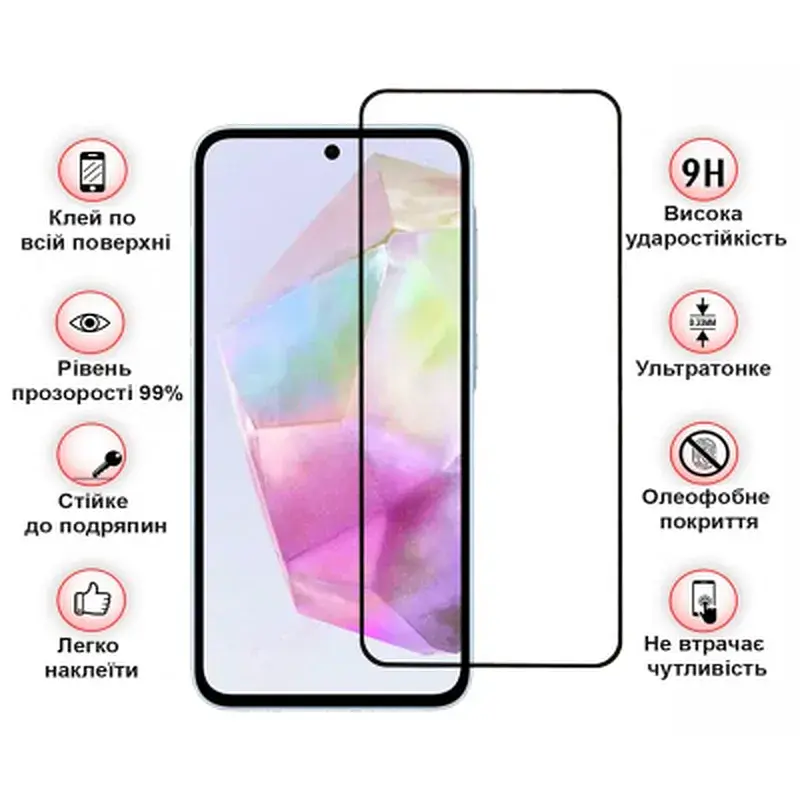 Скло захисне BeCover Samsung Galaxy A37 SM-A376 Black (714916) - фото 3