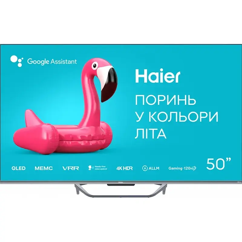 Телевизор QLED HAIER H50Q800UX - фото 9
