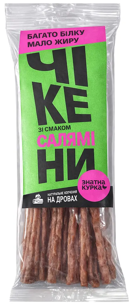 Чікени з м'яса курчат-бройлерів сирокопчені Знатна курка зі смаком Салямі 80 г - фото 3