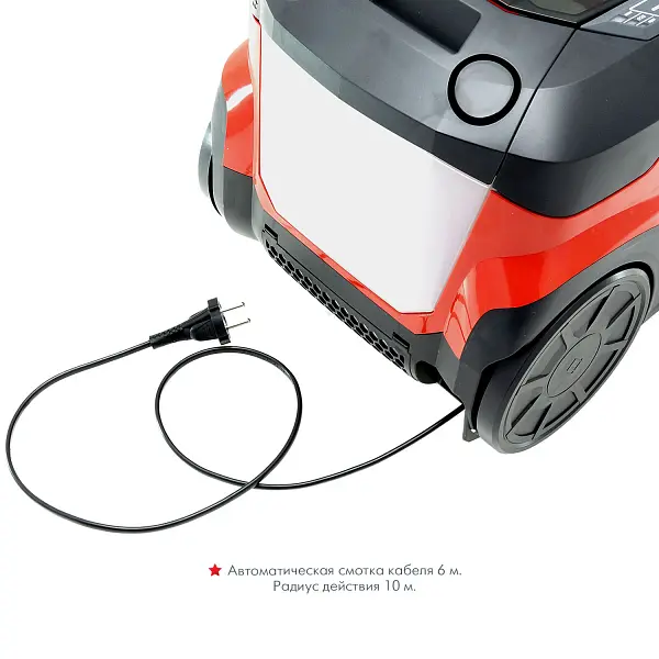 Миючий пилосос Thomas Wave XT Aqua-Box (788586) - фото 6
