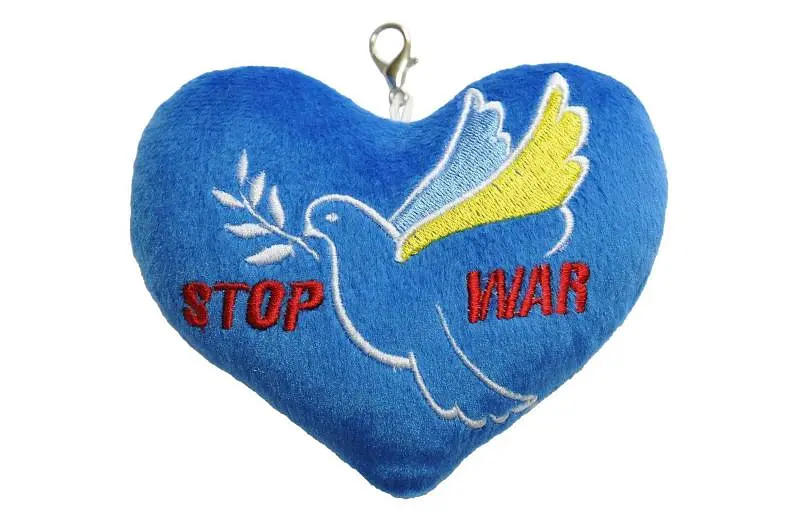 Серце-брелок "Stop War", Tigres