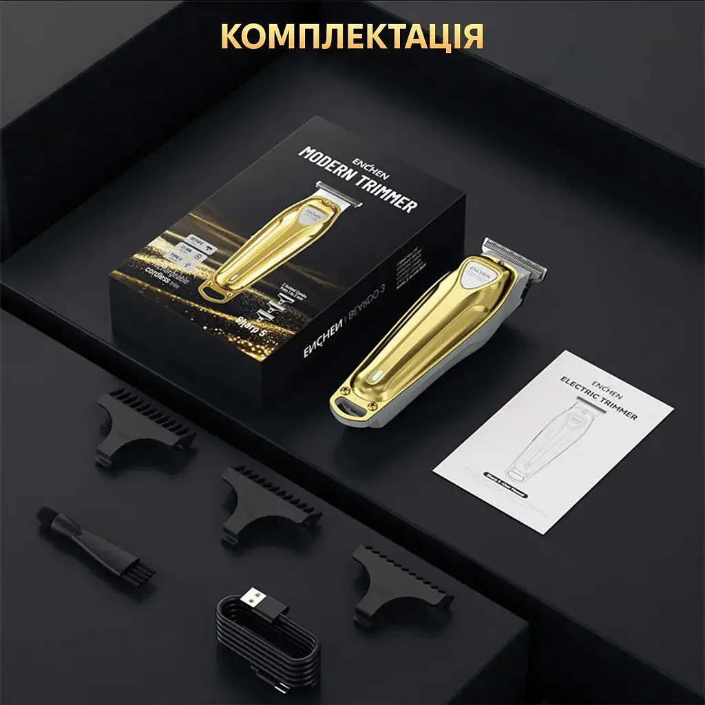 Машинка для стрижки волосся Enchen Sharp 5 SeXiaomi-Professional Gold - фото 10