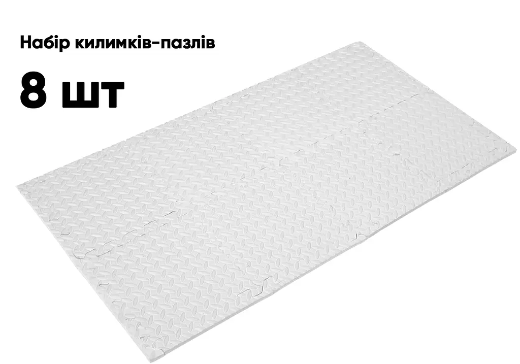 Татамі мат EasyFit 8 шт (30х30х1 см) хвіст ластівки білий (EF-1950-30-W) - фото 3