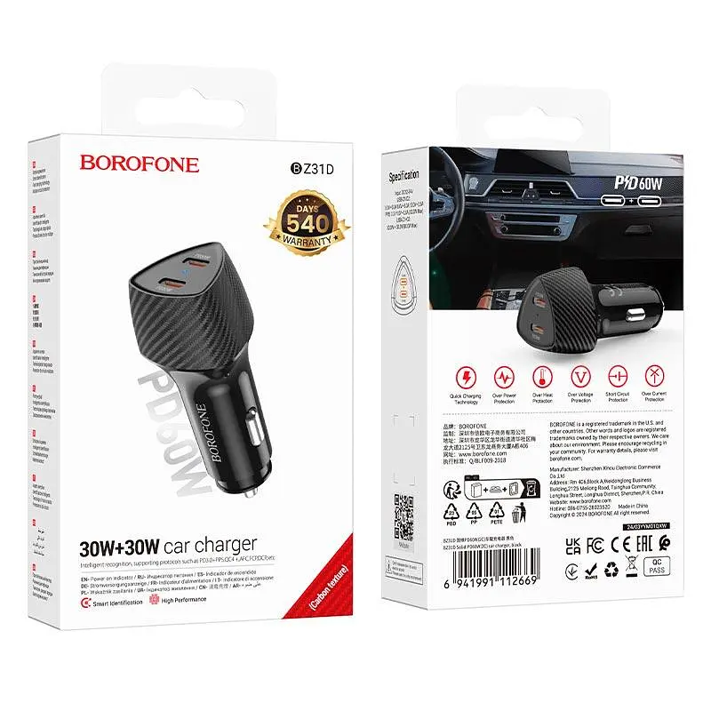 Адаптер автомобильный BOROFONE Solid car charger BZ31D 2Type-C, 60W/3A, PD/QC| - фото 2