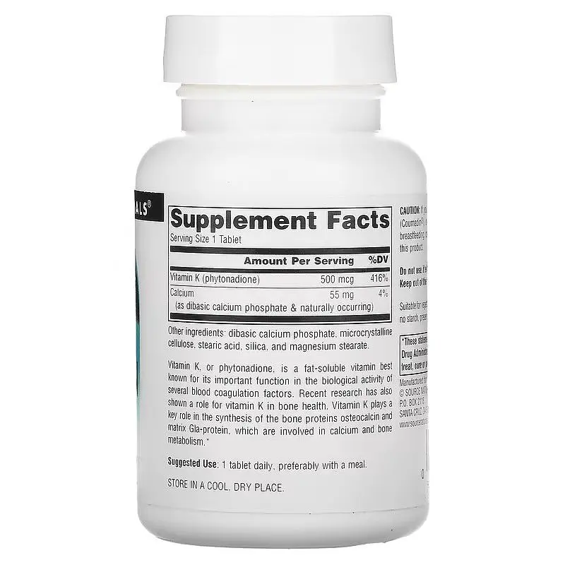 Вітаміни та мінерали Source Naturals Vitamin K 500 mcg, 200 таблеток - фото 2
