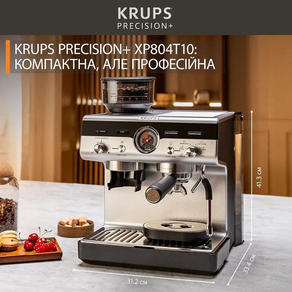 Krups Кофеварка ріжкова Precision+, 3.5л, вдубована кофемолка, ручний капучинатор, 15 бар, чорний-сірий - фото 8