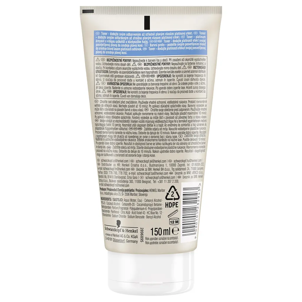 Тонирующий бальзам для волос Palette Toner Пепельный Блонд 150 мл - фото 2