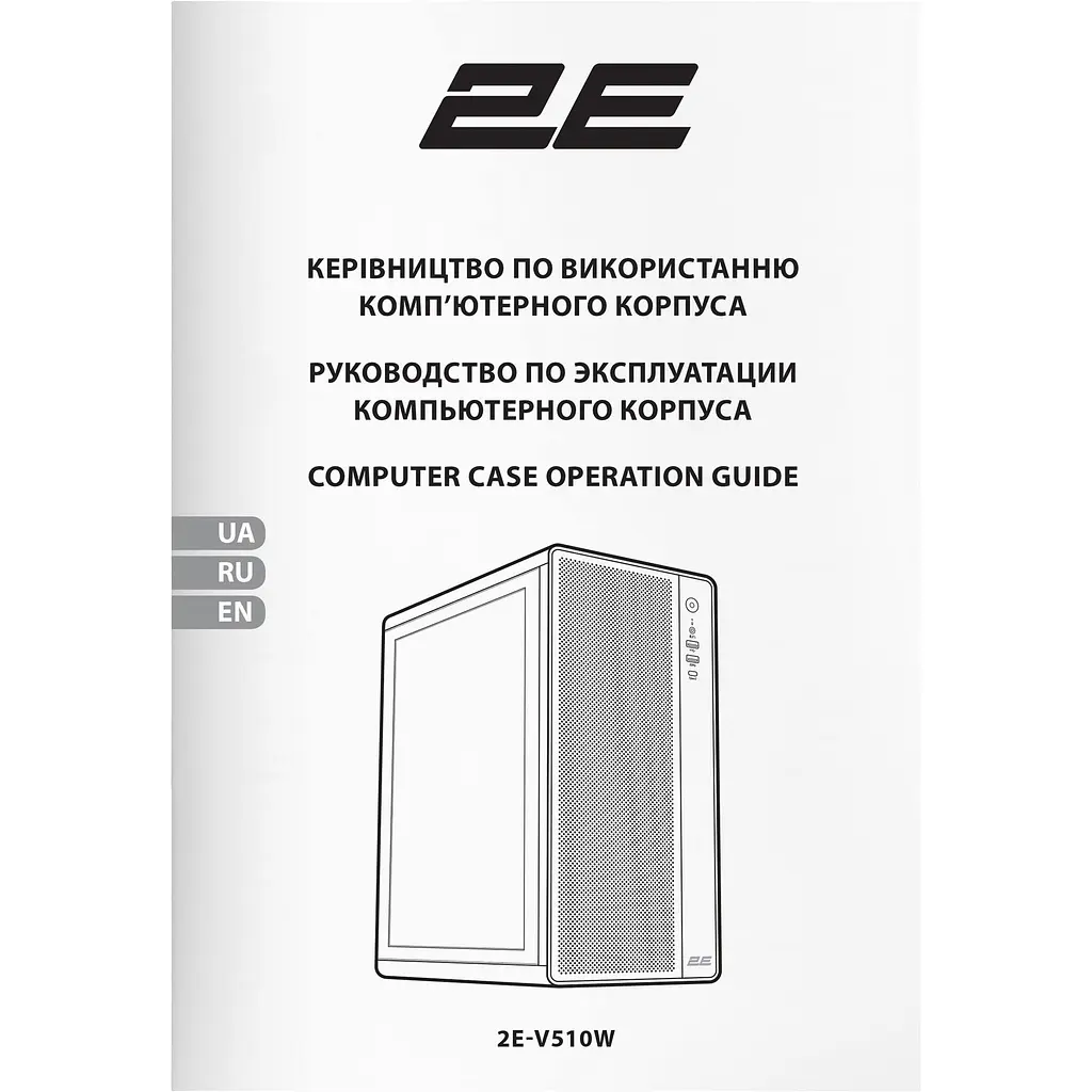 Корпус 2E Gaming Credo Plus V510W (2E-V510W) [146465] - фото 9