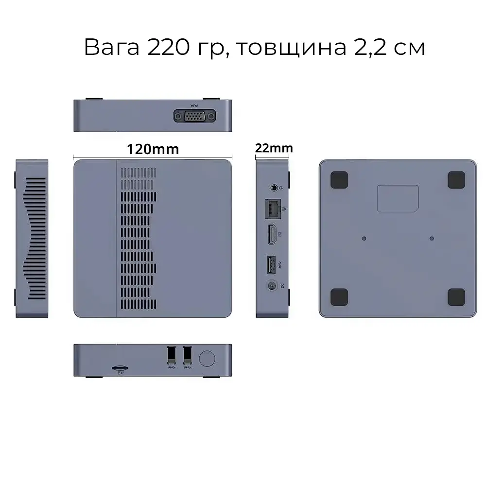 SOYO M2 Air Mini PC 6GB RAM, 128GB EMMC, Intel N4000, Windows 11 Pro - фото 9