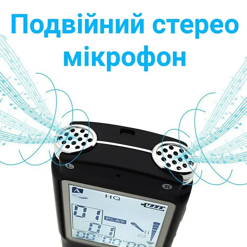 Диктофон цифровий з великим екраном Savetek GS-T60, пам'ять 32 Гб, стерео, акумуляторний (100321) - фото 5