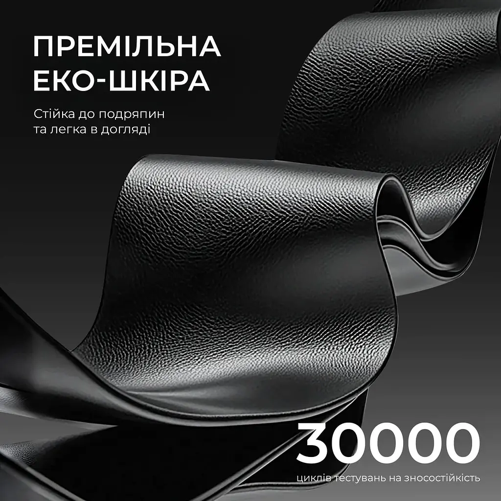 Ігрове крісло Anda Seat X3 Gaming Sofa Black PVC (AD-W-SF03-04-B-PV) - фото 9