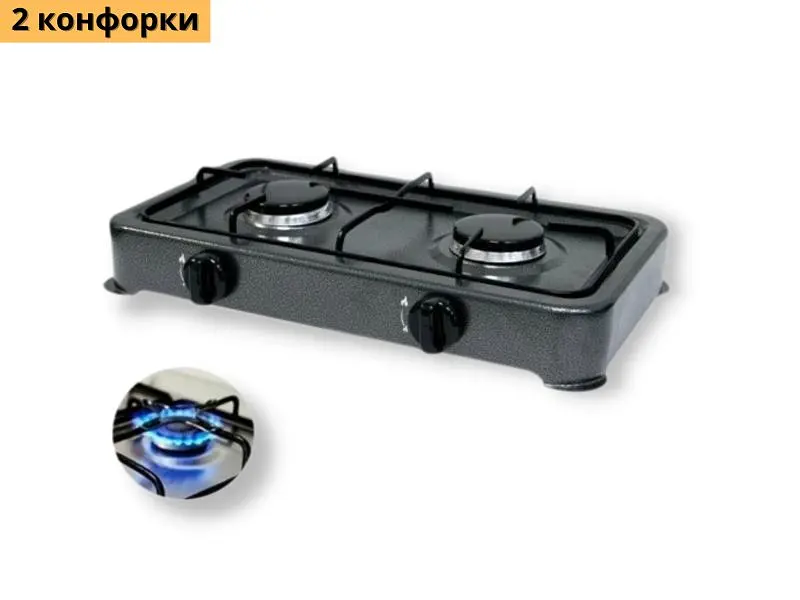 Настільний газовий таганок плита на 2 конфорки XPRO MS 6662 (6845_370) - фото 2