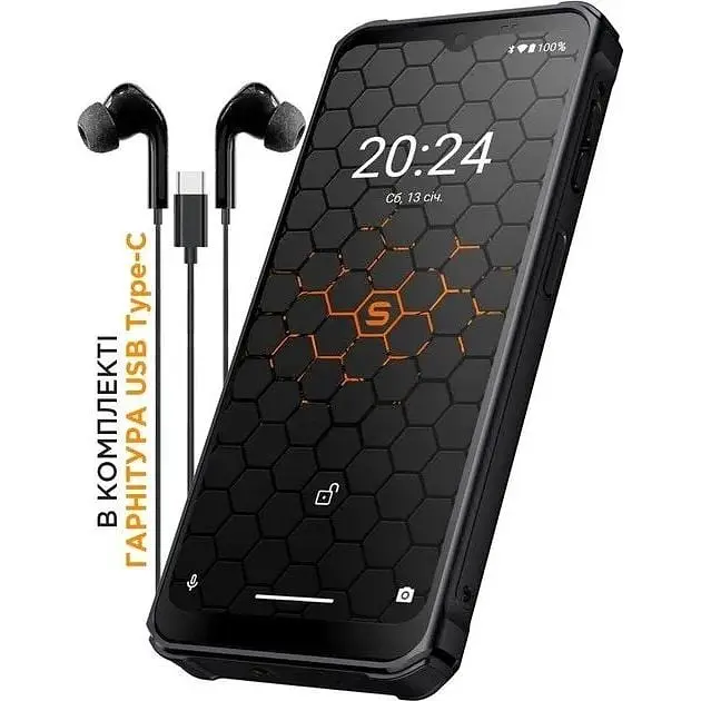 Смартфон Sigma X-treme PQ56 6/128 ГБ чорний - фото 4