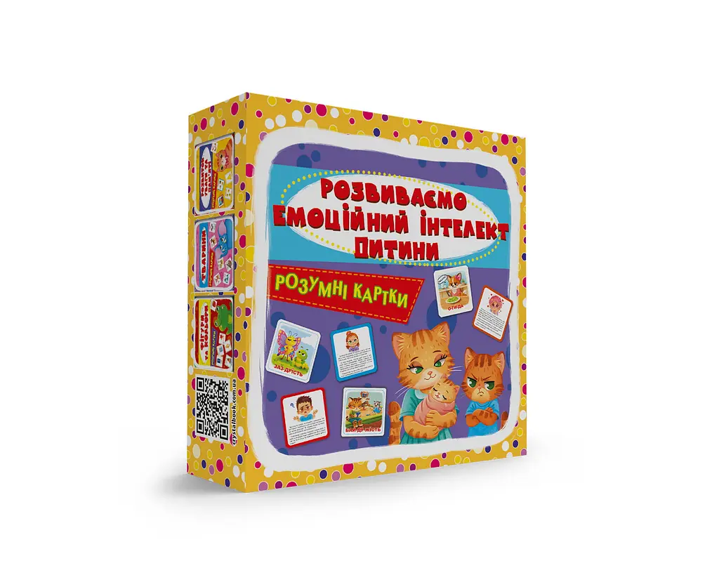 Розумні картки. Розвиваємо емоційний інтелект дитини. 30 карток (F00033214)  - фото 2